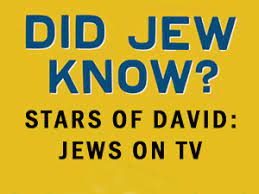 Read on for some hilarious trivia questions that will make your brain and your funny bone work overtime. It S True Ish They Re Jewish A True False Quiz Jewish Book Council