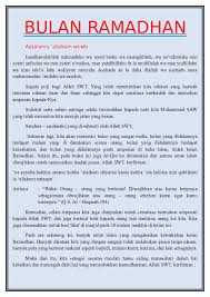 Amma ba'd (praise be to allah, we seek his help. Doc Bulan Ramadhan Sulton Al Jawani Academia Edu