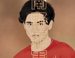 Mifa Football Projekter :: Photos, videos, logos, illustrations and  branding :: Behance