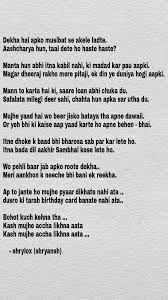 Birthday Poem For Father In Hindi Hindi Lines For Father Hindi Poem For Father Hindipoem Happyfathersday Whatsappstatus Status Coollines Hindi Kavita Poems Math Lines