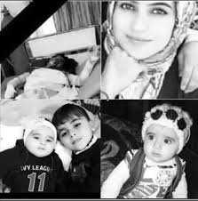 لەسەر شێوازی كوشتنی (سێوان قادر و منداڵەکانی) سزاکەی بە پێ ی یاسای سزادانی  عێراق  ــــــــــــــــــــــــــــــــــــــــــــــــــــــــــــــــــــــــــــــــــــ  لە ئێستادا مێردی تاوانلێكراو كە تۆمەتبارە بە گوێرەی ماددەی ٤٠٦ لەیاسای  سزادانی عێراقی ...