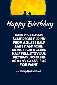 Turning 80 means your favorite romantic song is probably now a laxative commercial. Funny Birthday Toasts Funny Birthday Messages For Toasts