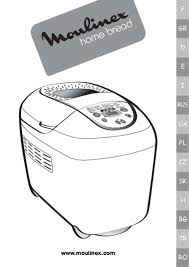 Notice Machine A Pain Moulinex Ow5000 Home Bread Xxl Et Pieces Detachees Cuve Courroie Cuilliere Moteur Pale Resistance