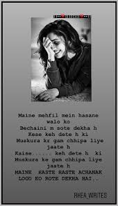 We will update the list of famous urdu quotes about zindagi, ummeed, pyar, koshish, ishq, sufism etc in future too. 900 Urdu English Quotes Ideas In 2021 Feelings Quotes English Quotes Quotes