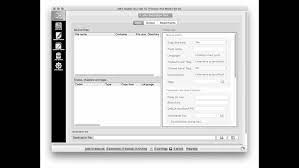 You can use mkvtoolnix to manipulate mkv files by using the mkvextract, mkvinfo, mkvmerge, mkvpropedit, and mmg tools. Mkvtoolnix For Mac Download Free Latest Version Macos