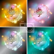 Hari raya aidilfitri is a joyous celebration that involves happy feasting in homes everywhere where family. Aidilfitri Graphic Design Selama T Hari Raya Aidilfitri Literally Posters For The Wall Posters Year Calligraphy Pattern Myloview Com