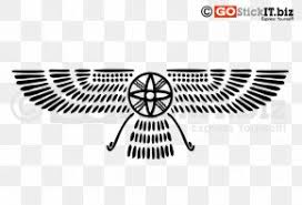 Faravahar Images Faravahar Transparent Png Free Download Iran faravahar ashly fine rugs bumper sticker persian empire, achaemenid empire png clipart.