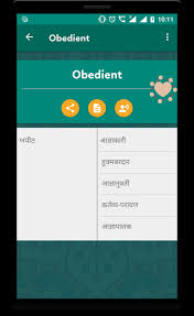 We did not find results for: English To Punjabi Translator And Hindi Dictionary For Android Apk Download