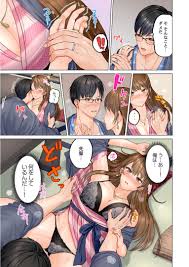 夫婦交姦～一度シたら戻れない…夫よりスゴい婚外セックス～』シリーズの作品一覧 | 無料エロ漫画サイト 週刊ナンネットマンガ