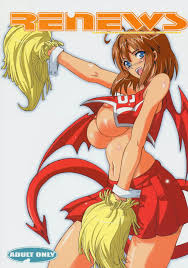 アイシールド21 パロディ - エロ漫画 momon:GA（モモンガッ!!）