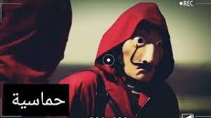 #يوميات بنوته عسولة # حالات واتس أجمل بوكيه ورد فى العالم ٢٠٢٠ دندنها موسيقى وأغاني mp3. Ø§ØºØ§Ù†ÙŠ Ù…ØµØ±ÙŠØ© Ø­Ù…Ø§Ø³ÙŠØ© Mp3