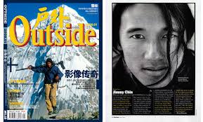 Jimmy Chin :: Photographer