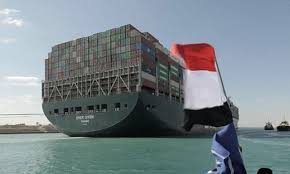 Wann der wasserweg wieder freigegeben werden ka. Nach Tagelanger Blockade Suezkanal Containerschiff Ever Given Wieder Frei Kleinezeitung At