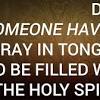 What does speaking in tongues mean. 1