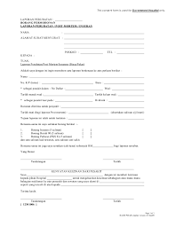 Permohonan ini tidak boleh dianggap sebagai persetujuan/kontrak bahawa ppum mesti menyediakan laporan perubatan. Contoh Surat Keluar Hospital Contoh Surat