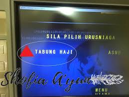 Anda perlu daftar dahulu akaun tabung haji 15 digit anda di mesin atm maybank berdekatan. Cara Link Akaun Tabung Haji Maybank2u Herbalife Coach Malaysia Shofia A Yun