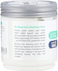 Basilque hair dressing cream, 300 ml: Buy Online at Best Price in Egypt