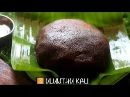 Ulundhu Kali Recipe Ulunthankali Recipe Recipe Recipes Food To Make Food Print