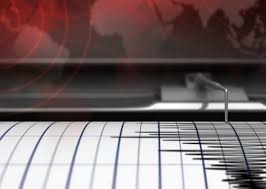 Σεισμός ή σεισμική δόνηση είναι η αισθητή ανατάραξη της επιφάνειας ενός ουράνιου σώματος λόγω απότομων μετακινήσεων μαζών, που συνοδεύεται από σεισμικά κύματα που μεταφέρουν την ενέργεια του σεισμού. Seismos H Efhmerida Twn Syntaktwn