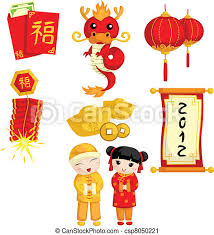 Golden frame clipart 3d china pattern border vector. Chinese New Year Illustrations And Clipart 76 065 Chinese New Year Royalty Free Illustrations And Drawings Available To Search From Thousands Of Stock Vector Eps Clip Art Graphic Designers