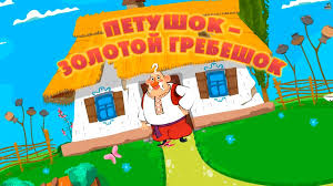 маша и медведь машины сказки смотреть онлайн бесплатно все серии Mashiny Skazki Vse Serii Podryad Bez Ostanovki I Pereryva Smotret Onlajn Besplatno V Horoshem Kachestve