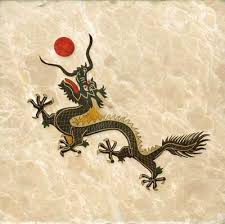 Qing Dynasty Dragon Wih Red Pearl This Dragon Was Emblem On The Chinese Flag Up To 1912 Medieval Dragon Ancient Dragon Dragon