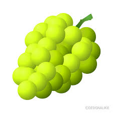 119 white grapes web free download png format: Yellow Grape Clipart Free Png Image Illustoon