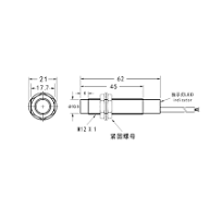 Amazon.com: Taidacent M12 Capacitive Proximity Sensor Switch ...