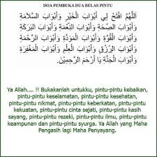 Abdullah bin abbas (عبد الله بن عباس, ca. Doa Dan Amalan Murah Rezeki Listikel Com