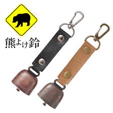 熊よけ鈴 消音機能付き カラビナ付き PUレザー 熊鈴 クマよけ カウベル型 クマベル 登山 防災 トレッキング キャンプ 山菜取り 軽量 ベルトループ LP-IMBB30G