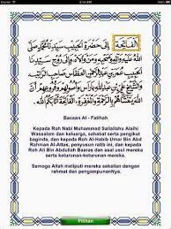 Lâ tudrikuhul ebsâru ve huve yudrikul ebsâr(ebsâra) ve huvel lâtîful habîr(habîru). gözler o'nu idrak edemez ama o, gözleri idrak eder. Latud Rikuhul Latud Rikuhul Fadhilah Laa Tudrikuhul Abshoru Gozler Onu Fark Edip Kavrayamaz Srkilevvpzikp