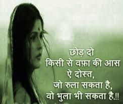 We did not find results for: 177 Whatsapp Dp Images In Hindi Dp Pics Ê–