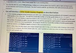 Counting the frequency of specific words in a list if you do not have these files, you can download a (zip) file containing all of the code from the previous lessons in this series. Solved A 1 Using Python Idle Create A New Empty Script Chegg Com
