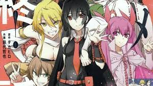The studio and other producers of the show have not confirmed the sequel yet. Petition The Reboot Of Akame Ga Kill Anime Following The Manga Storyline Starting From Agk Zero Change Org