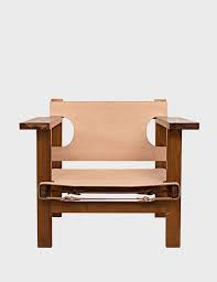 Nakato Chair Outdoor Lounge Chair Cushions Furniture Modern Chairs