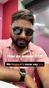 Jhamal jhamal nustii !!, #rjaamod #reels #funnyvideos #nagpur