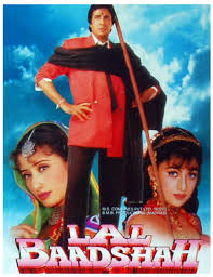 Image result for film(Baadshah)(1999)