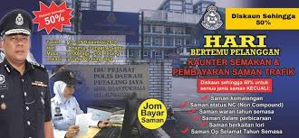 Check spelling or type a new query. Jom Bayar Saman Dapat Diskaun Sehingga 50 Nukilan Budak Flat