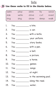 Analysis of the poems, practice questions, details of the content like the jobs of people, village descriptions etc. Grade 2 Grammar Lesson 11 Verbs English Grammar Worksheets Grammar Worksheets 2nd Grade Worksheets