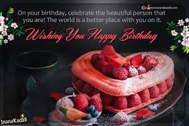 ಕ ಚ ಬ ಡ ವ ಗ ದ ದರ feelings kavana kannada kavana heart touching lines love play. Birthday Greetings Hd Wallpapers In English Happy Birthday Wishes For Friend In English Brainysms