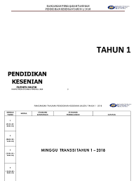 Pendidikan kesenian tahun 2 (muzik). 2018 Rpt Kssr Semakan Kesenian Muzik Tahun 1 Sksp