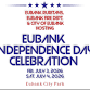 Eubank Independence Day Celebration