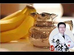 治疗长期失眠的最好方法 现在知道还不晚 老安谈健康 中医养生 youtube