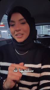 Instagram 用户 Nada Hammad