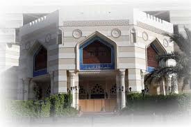 الرئيسية استعلام الوظائف اتصل بنا دخول. ÙˆØ¸Ø§Ø¦Ù Ø¬Ø¯ÙŠØ¯Ø© ÙÙŠ Ø§Ù„Ø£Ø²Ù‡Ø± Ø§Ù„Ø´Ø±ÙŠÙ Ø¨ÙˆØ§Ø¨Ø© Ø£Ø®Ø¨Ø§Ø± Ø§Ù„ÙŠÙˆÙ… Ø§Ù„Ø¥Ù„ÙƒØªØ±ÙˆÙ†ÙŠØ©