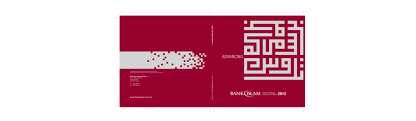 Advancing Bank Islam Malaysia Berhad