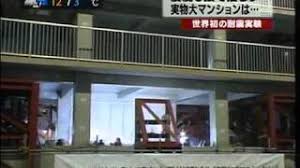 Peki binanın sağlam olup olmadığı nereden anlaşılır? Binanin Saglam Olup Olmadigi Nasil Anlasilir Insaat Muhendisi Emirhan Aydin