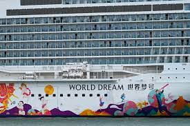 We booked dream cruise from genting group, it's a 3 days 2 nights cruise. Qaunbbxc1grsam