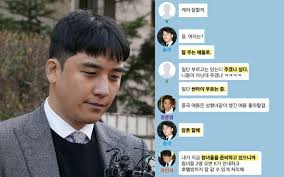 Coming from different experiences and backgrounds, kang ho dong, seo jang hoon, kim young chul, lee soo geun, kim hee chul, min kyung hoon, and lee sang min know a thing or two about how to answer to all of life's ups and downs. Korean Netizens Are Shocked And Disgusted By The Chat Conversations Between Seungri Yoo In Suk Jung Joon Young And More Released By Dispatch Allkpop