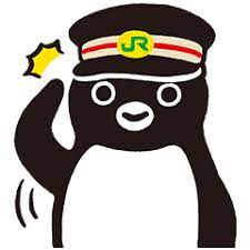 3d fanart of the mascot of japan jreast suica penguin. Suica S Penguin Line Sticker Line Store